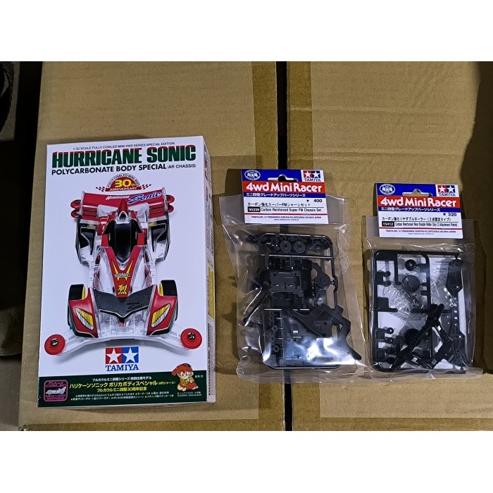 Tamiya Akar Karbon 15412 Bundle Tamiya SFM Carbon Super FM Karbon 95239 bundle  Hurricane Sonic POLY