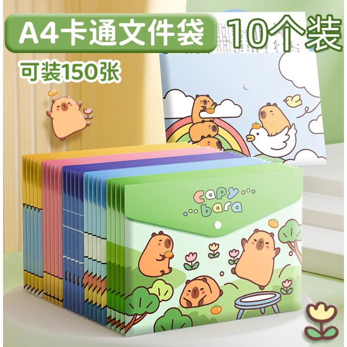 

Map Folio A4 Plastik Motif Karakter disney lucu