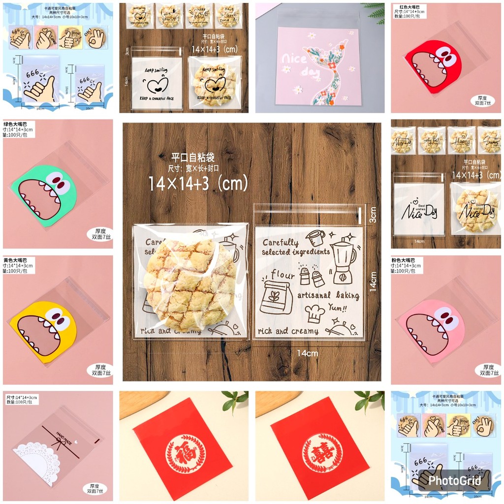 

Plastik Cookies Opp Ukuran 14x14cm Motif Banyak Plastik Opp 14x14+3cm Plastik Lem Plastik Kue Permen Serbaguna Plastik Kemasan Kue Opp Dengan Lem