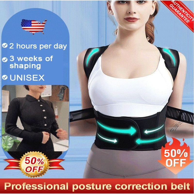 ⭐GRATIS ONGKIR⭐Alat Penegak Punggung Bungkuk Korset Tegak Postur Punggung Penegak Badan Hot Back Pai