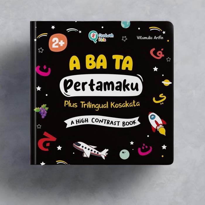 

Boardbook Hardcover Hijaiyah Pertamaku - Bonus Flashcard & Spidol -Abata -High Contras - Hijaiyah dan My First Arabic Words - Qudwahkids - Anak Termurah