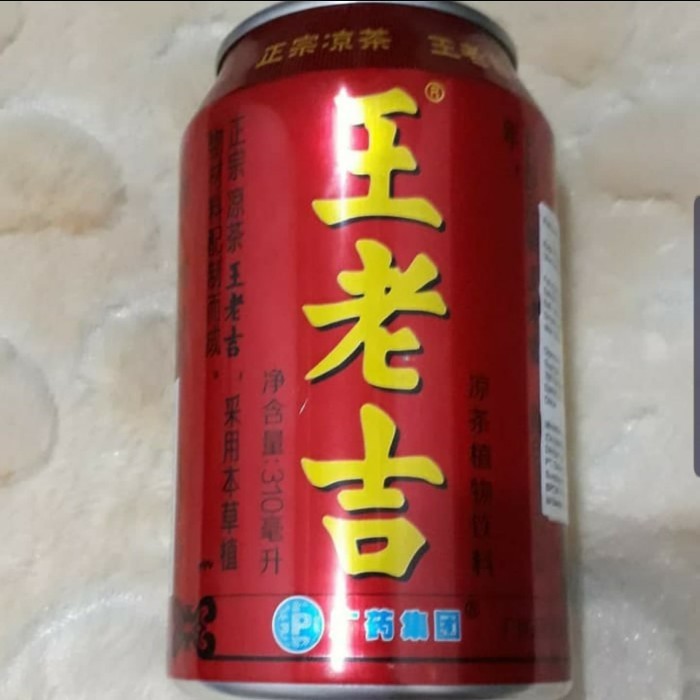 Liang Teh Wang Lo Kat Wang Lao Ji Wanglokat Wanglaoji 24 kaleng