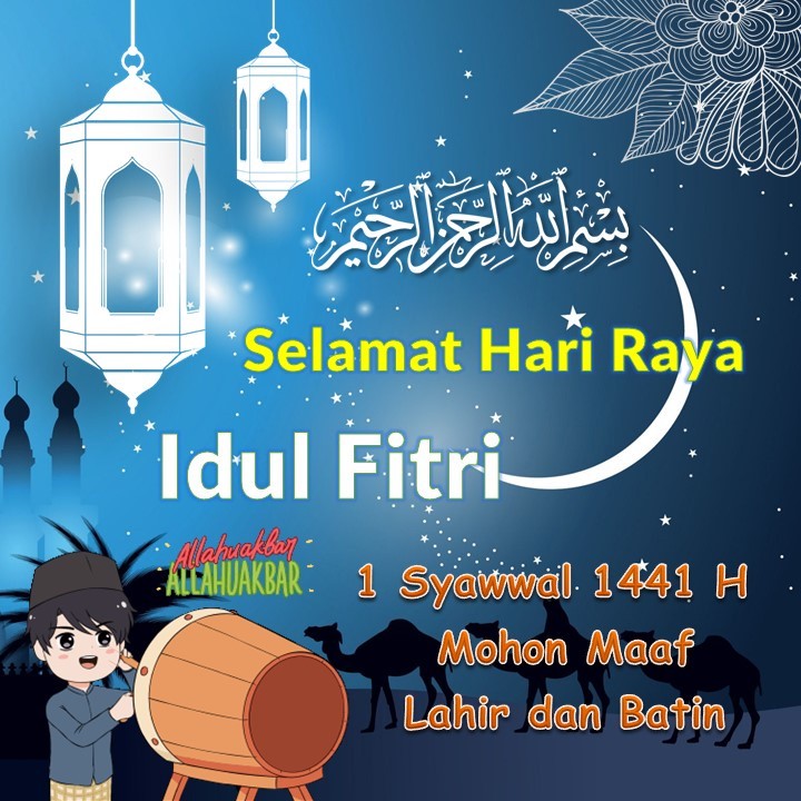 Template Ucapan Hari Raya Idul Fitri | PPT - Video