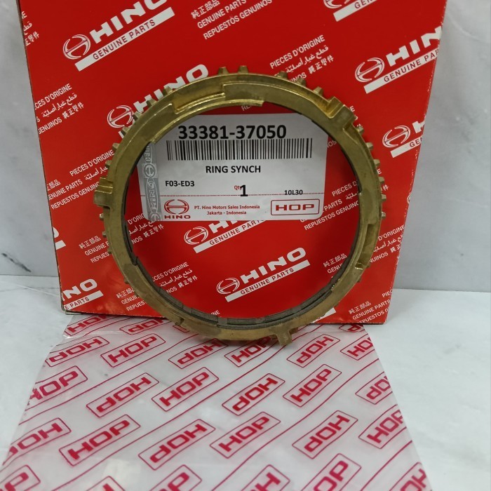 RING SINGKRONIS SYNCHRONIS SINKROMIS GIGI 4 HT130 DUTRO