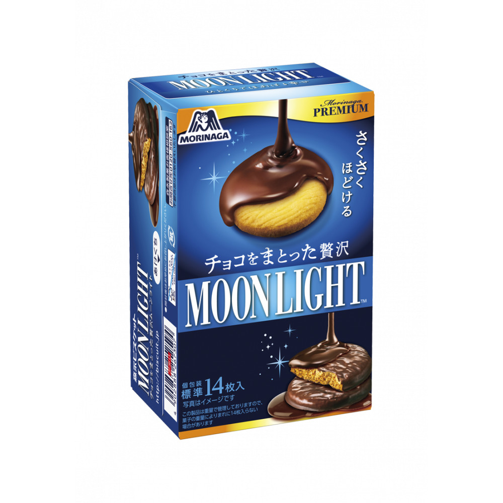 

Morinaga Moonlight Premium Chocolate Cookies LIMITED EDITION JAPAN