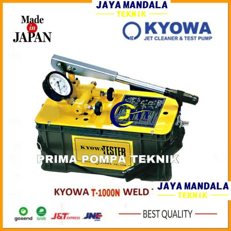 TEST PUMP KYOWA TESTER PUMP MANUAL KYOWA T-1000N TEST PUM T-1000N Test Pump 1000kg original japan
