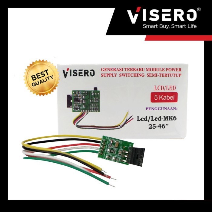 Power Supply / Gacun 5 Kabel Visero 25"- 46" - TIDAK BISA MENGGUNAKAN EKSPEDISI J&T