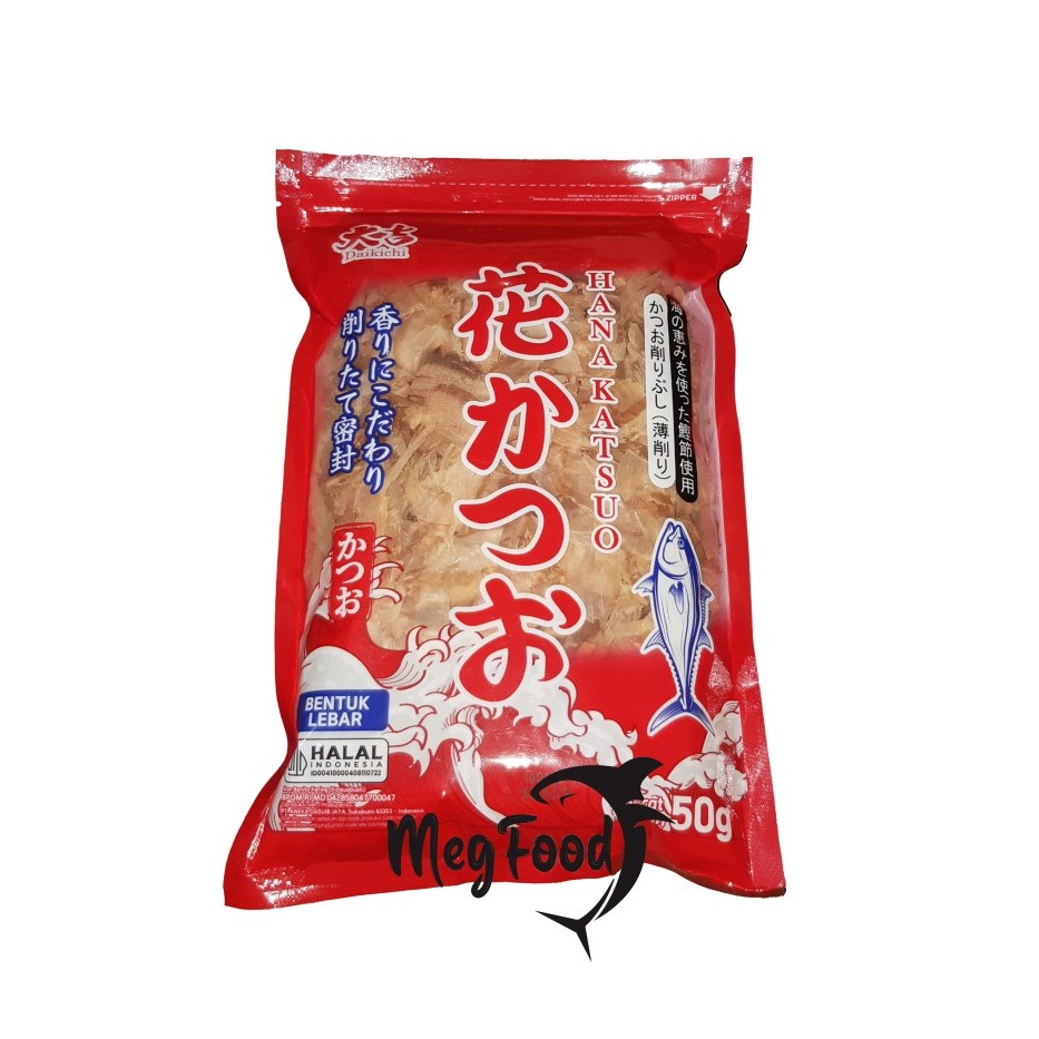 

Daikichi Hana Kastuobushi 50 Gram | Ikan Cakalang | Bonito Flakes