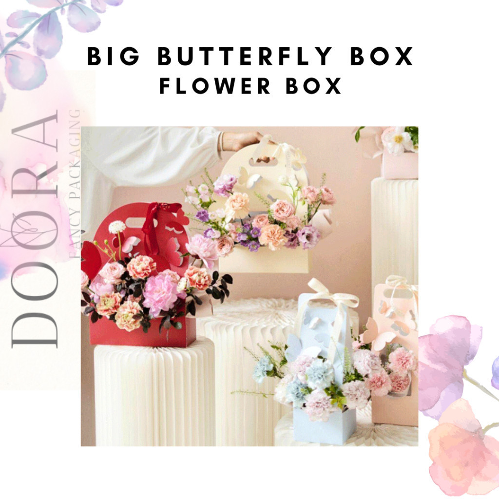 

Big Butterfly Flower Box