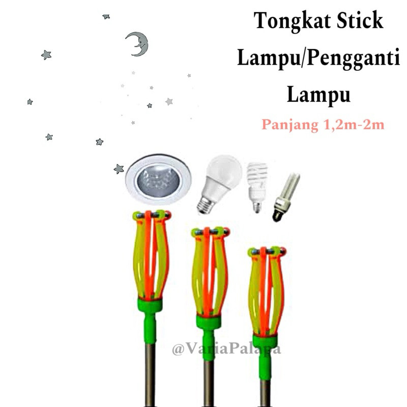 Tongkat Stick Lampu/Pengganti Lampu ||Alat pengganti lampu ||alat pasang lampu ||perbaiki lampu