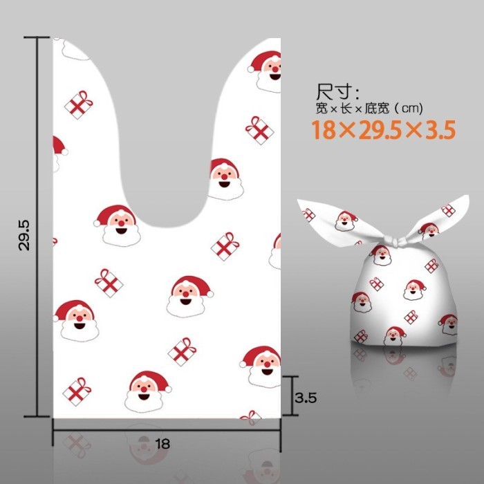 

50pc kantong natal bungkus cookie bunny ear /plastic xmas goodie bag L - white santa
