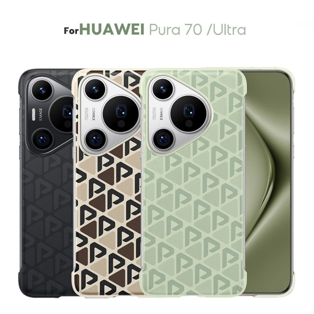 [JLK] Luxury Leather Pattern Frameless Case untuk Huawei Pura 70 Pro Ultra Thin Hard Heat Dissipatio