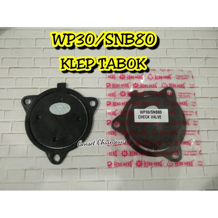 Klep Pompa Air 3 inch Alkon WP30 Klep Karet Tabok WP-30 Honda Koshin - 3'' Check Valve