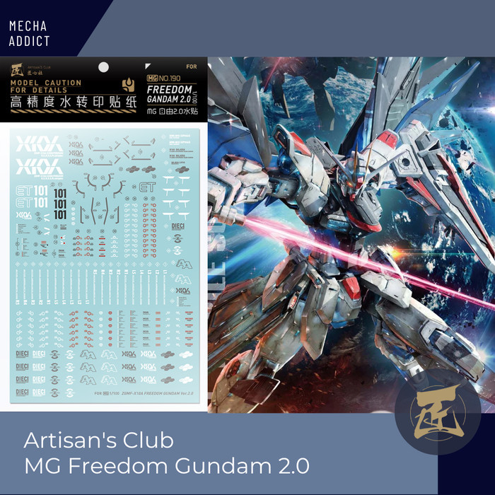 Water Slide Decal MG Freedom Gundam 2.0 by Artisans Club Decal