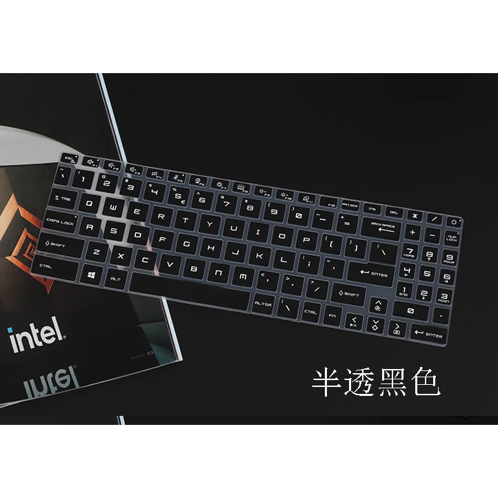 for MSI Katana 15 15.6'' /  MSI Katana 17 17.3" / MSI Katana GF66 GF76 2023 15/16/17 inch Silicone L