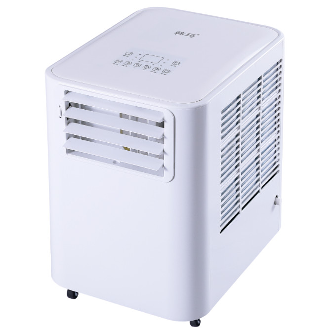 1.5HP Portable Mobile Smart Air Conditioner AC Cooler 9000btu dehumidifying humidifying Fan condensi