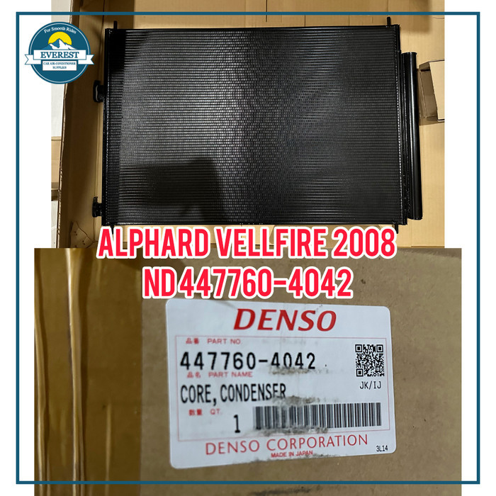 Kondensor Condensor Toyota Alphard Vellfire 2008 DENSO ASLI