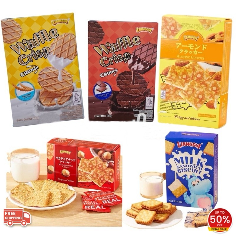 [HALAL]Lianggui Waffle Crisp Crunch Lianggui Macadamia Nuts Cookies Lianggui Almond Cookies Lianggui