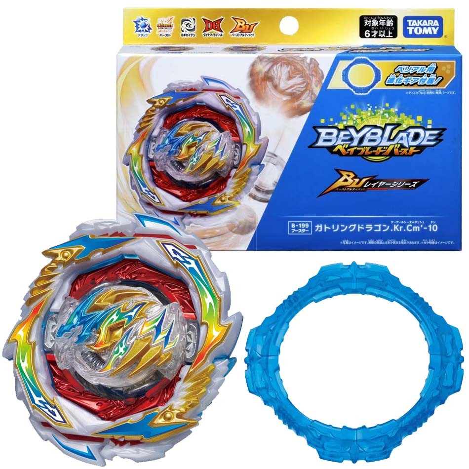 Takara Tomy Beyblade Burst DB B-199 Booster Gatling Dragon .Kr.Cm'-10