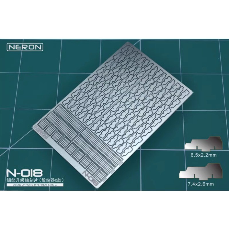 

MADWORKS N-018 Detail Up PE Parts Heat Sink C NERON Series Model Modify Accessories for Modelling Tools Hobby DIY