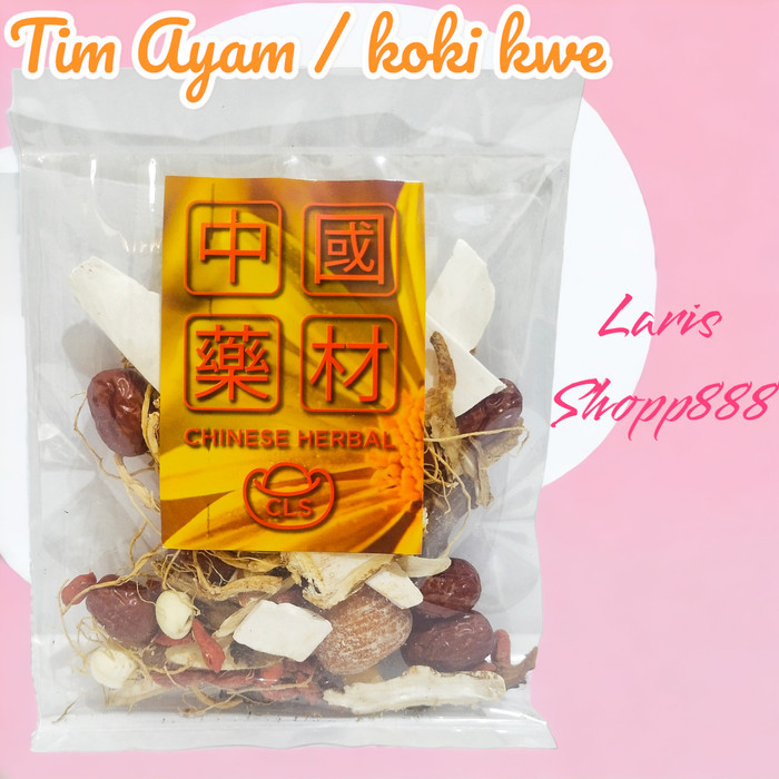 Obat Tim Ayam / obat herbal tim ayam / Tim Kue / Koki Kwe herbal china