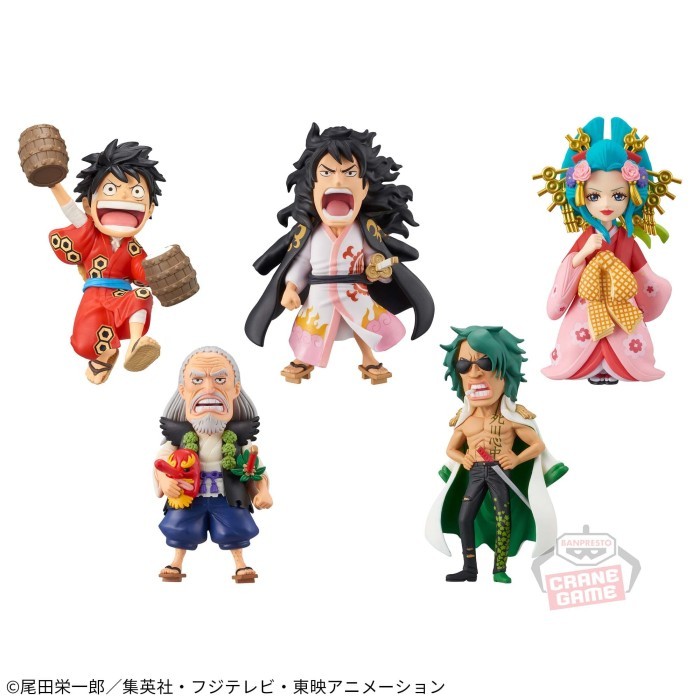 WCF ONE PIECE WANO KUNI LUFFY MOMONOSUKE HIYORI SUKIYAKI RYOKUGYU