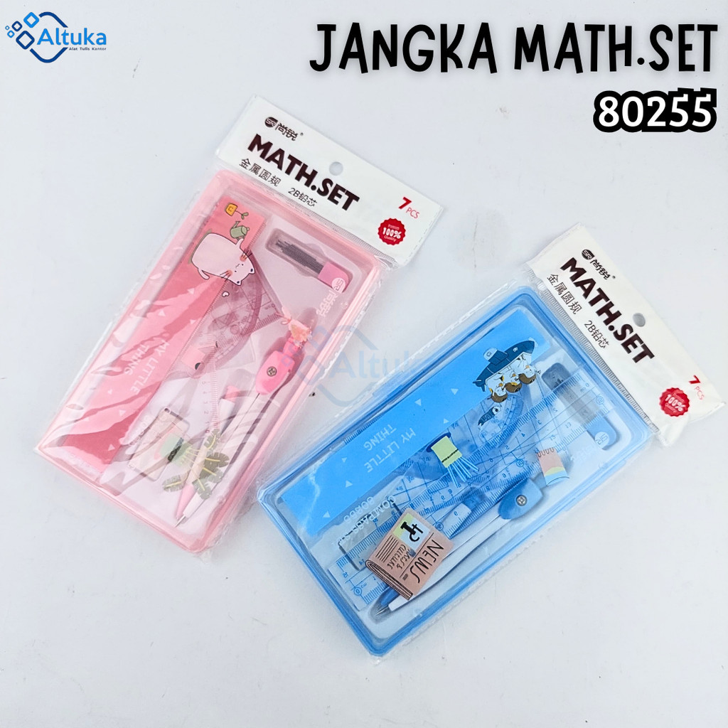

Jangka Set / Compass Set / Jangka Math Set Mekanik 80255 Full Set Penggaris