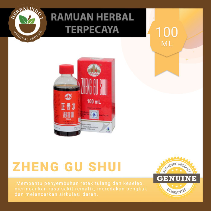 100ml Zheng GU Shui zhen gu shui zhenggushui obat gosok PT ssa ORIGINAL PRODUK