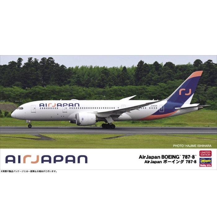 Plastic Models Kit Air Japan Boeing 787-8 Airlines Boeing Model Scale 1:200 Diecast Pajangan Mainan 