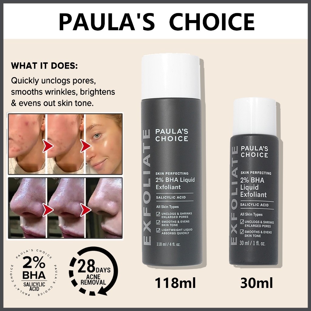 【Sarwenda】PAULA'S CHOICE Skin Perfecting 2% BHA Liquid Exfoliant (Paulas choice 2% bha/paula s choic