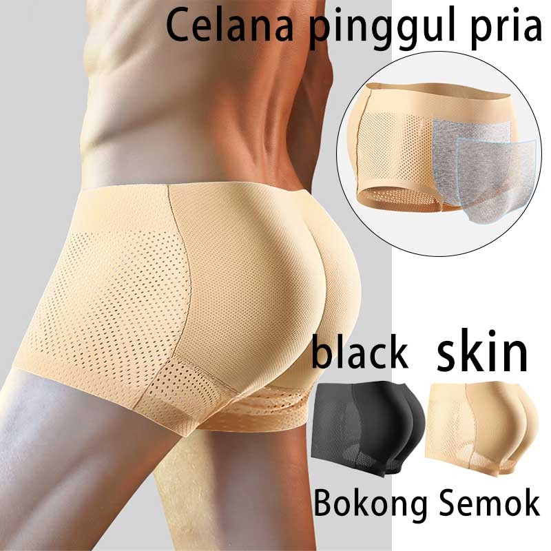 Celana Dalam Busa Pembesar Bokong Pria Seksi | Bokong pria yang bergaya