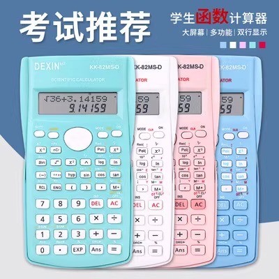 

Cari kalkulator yang lebih dari sekadar menghitung Dapatkan Kalkulator Color Function Scientific KK - 82MS - D, yang menawarkan 24 fungsi kalkulasi yang memadai untuk segala kebutuhan matematis Anda.