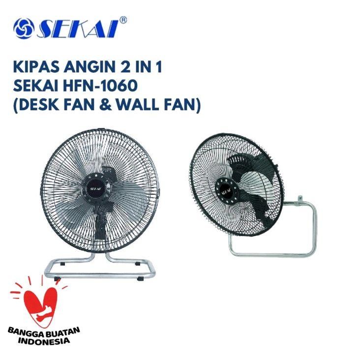 Sekai Hfn 1060 Kipas Angin Meja 10 Inch Sekai Hfn1060 Kipas Angin Sekai 2in1 Hfn1060 Kipas Meja Dan 