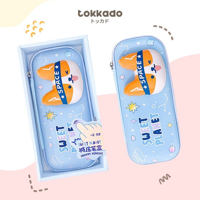 

[New Collection]PROMO TOKKADO Sweet Planet Squishy Pencil Case Kotak Pensil Anak Unik Lucu - Sky Blue Shiba