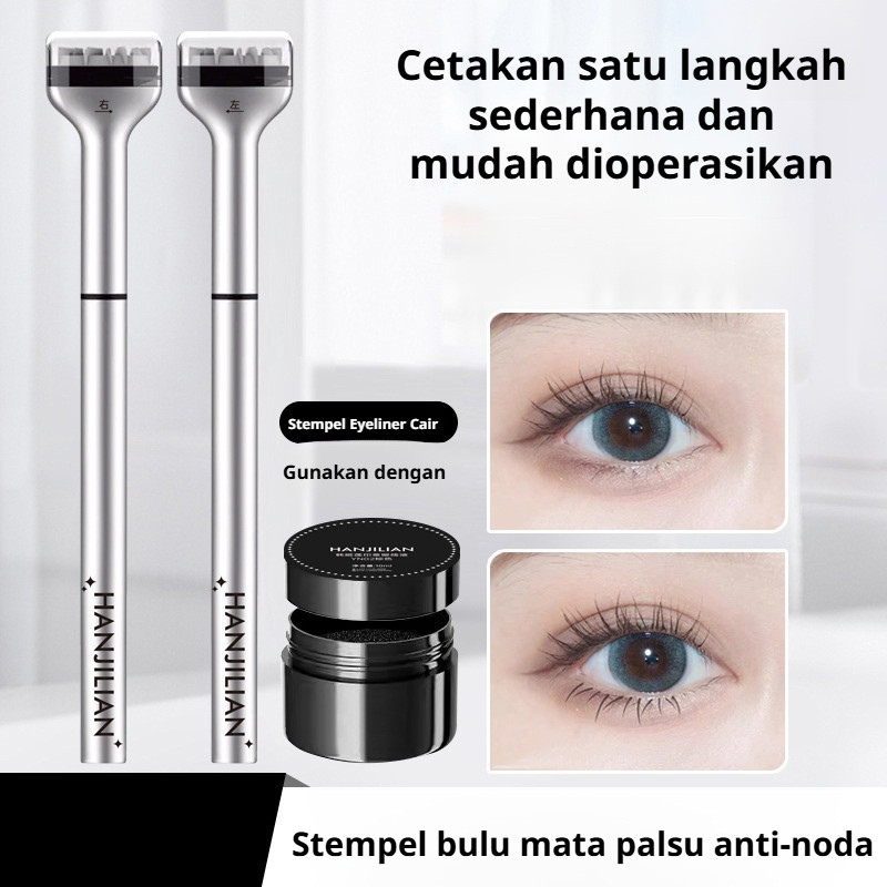 Kirim dalam 24 jam/Eyeliner Stamp Bulu Mata Cairan Eyeliner Praktis Pensil Eyeliner Stamp Bibit Bulu