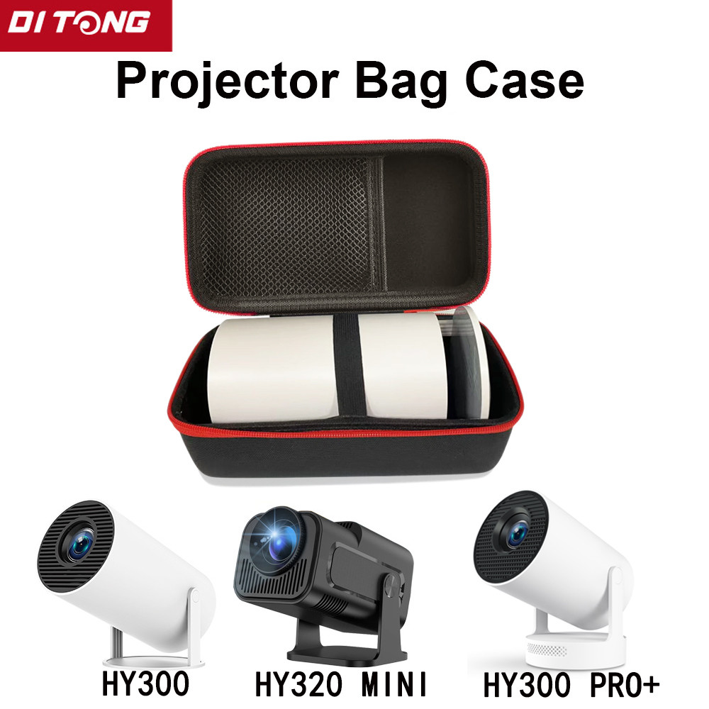 DITONG Storage Case Travel Carry Projector Bag for HY300 Protector Carrying Bags HY300 Pro+ HY300 PL