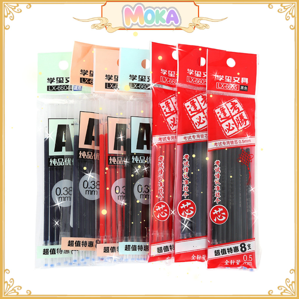 

MOKA Refill Pulpen Tinta Gel / Isi Ulang Tinta Pulpen Gel 1Set 8Pcs MKA20A