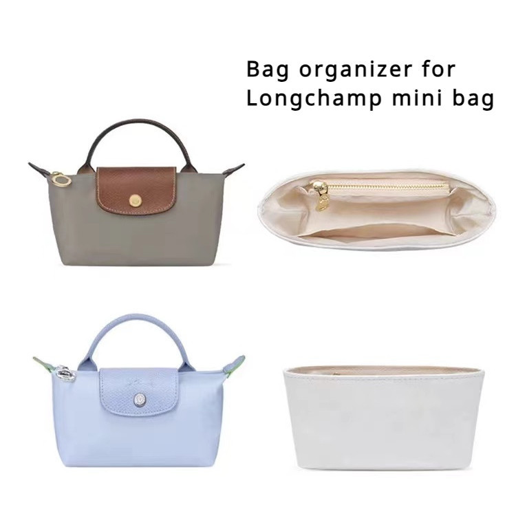LONGCHAMP Bag Organizer Mini Inner Bag DuPont Paper Suitable for Longchamp Mini Dumpling Bag Small a