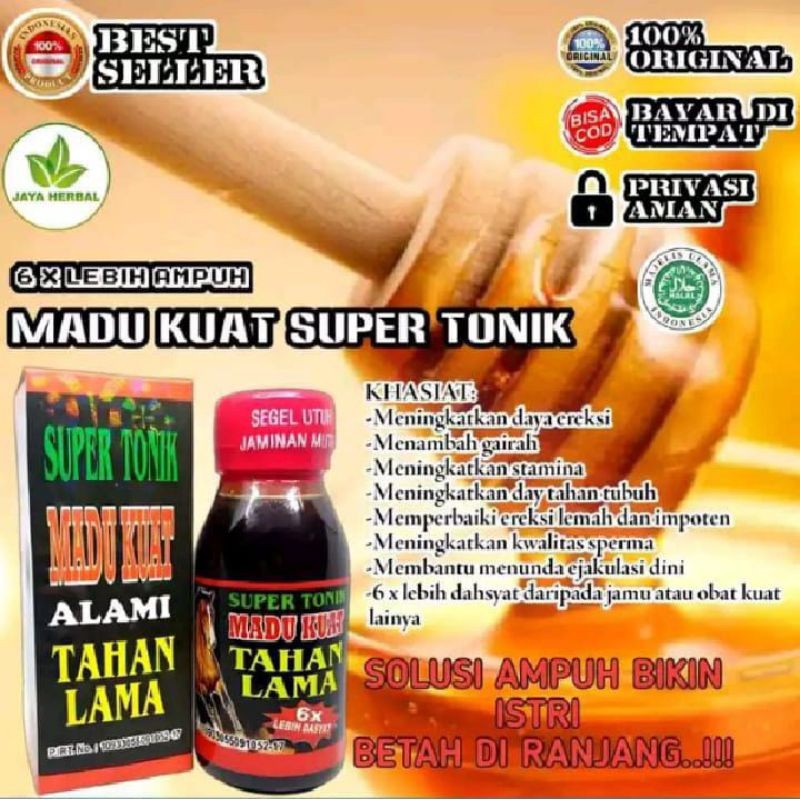 

Madu Vviigr4 Usa 100M-g