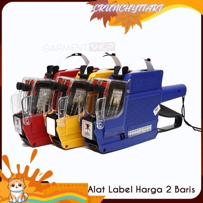 

NEW ARRIVAL ALAT LABEL HARGA 2 BARIS ANGKA-ANGKA TIPE MX 6600 GARMENTMARTS