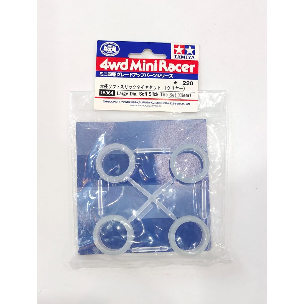 Tamiya 15364 Large Dia. Soft Slick Tire Set (Clear)