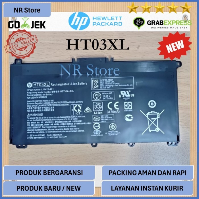 Baterai HP 14s-dk0076AU 14s-dk0077AU 14s-dk0157AU 14s-dk0158AU HT03XL