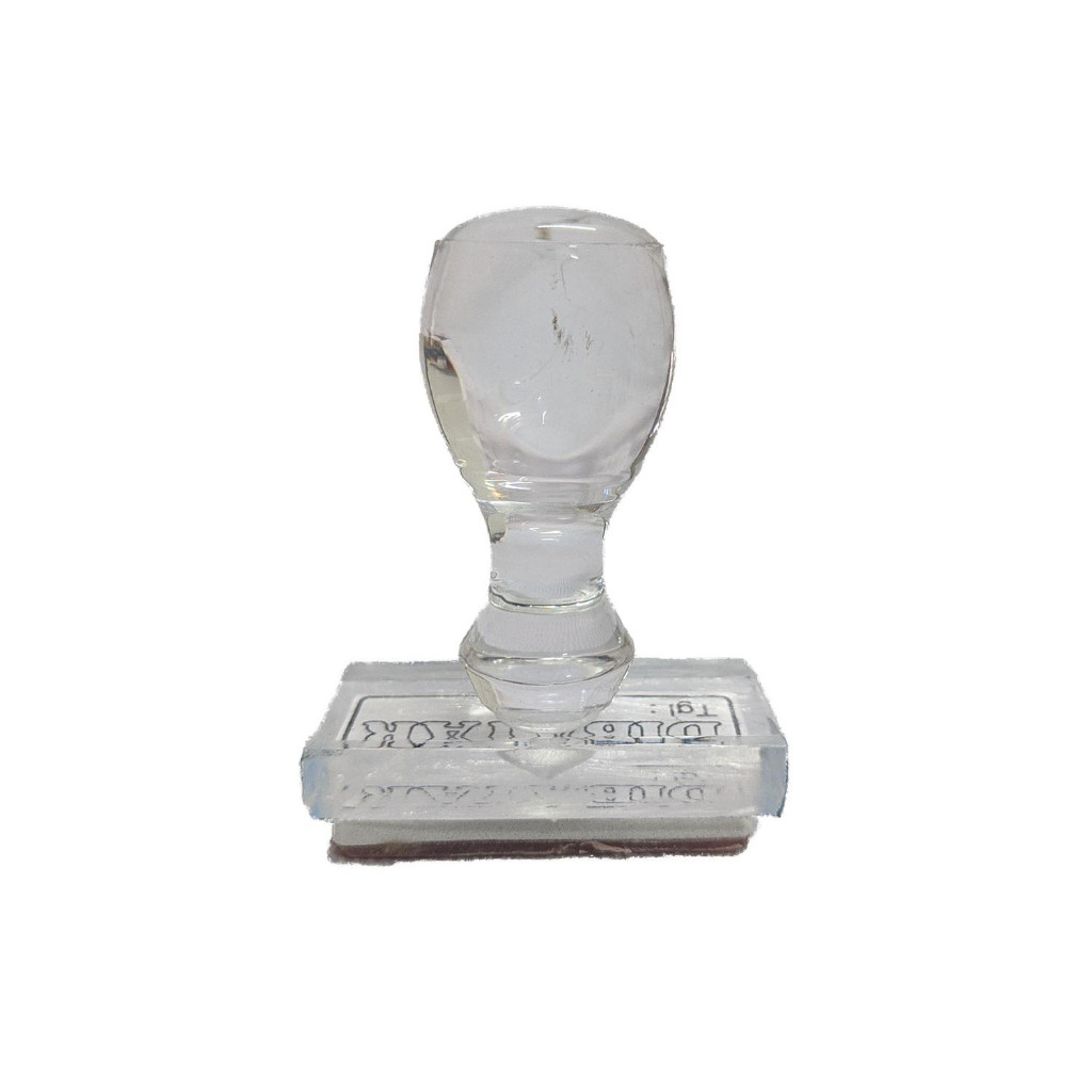 

GM STAMP ACRYLIC BAHASA INDONESIA ST-107 "DIBAYAR