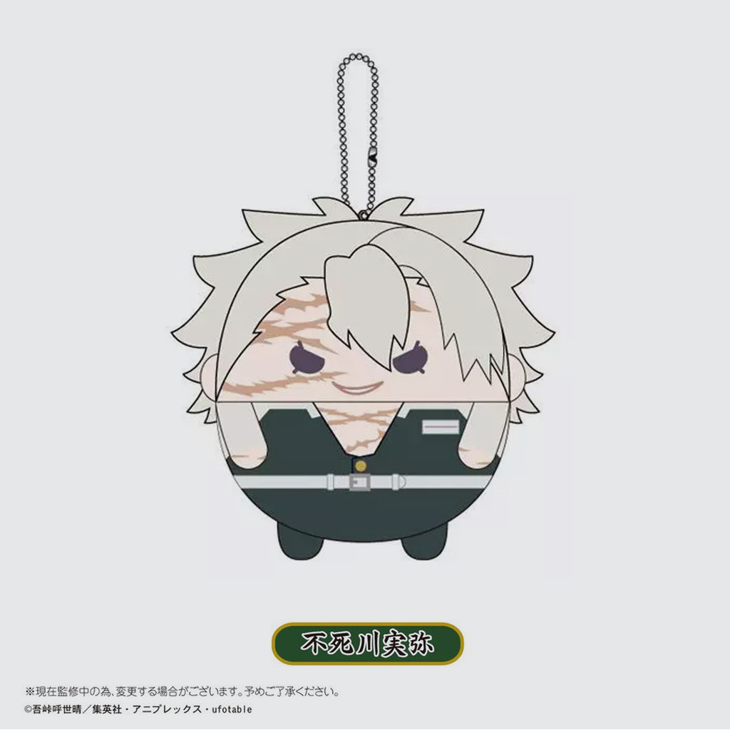 (BOOKED) Kimetsu no Yaiba Fuwakororin S Vol. 3 - Sanemi