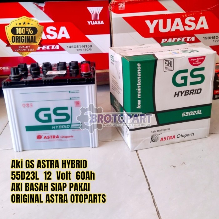 Aki Mobil Chevrolet Blazer, Cruze, Optara Accu GS Astra Hybrid 55D23L