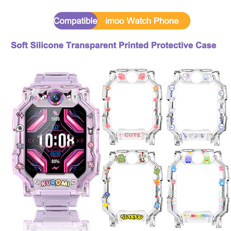 imoo Z6 Protective Shell Little Genius Phone Watch Z7/Z7A/Z7S Soft Rubber Drop Protection Case Z1/Z1