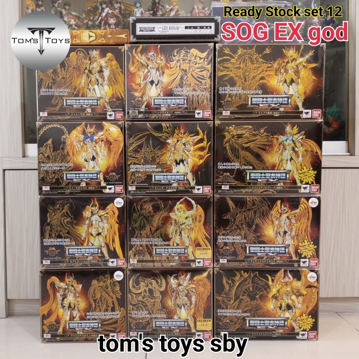 Scm EX SOG soul of gold god cloth set 12 saint seiya myth BANDAI ORI