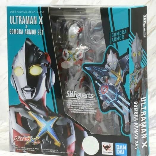 SHFiguarts SHF Ultraman X & Gomora Armor Set