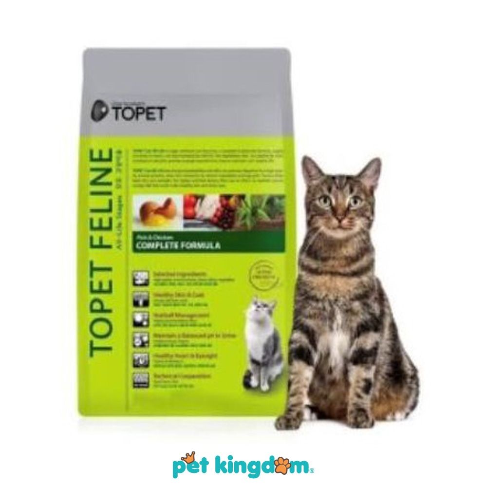 Topet 2 Kg Feline Makanan Kucing Kering All Life Pakan Kucing Cat Food Kebutuhan Hewan Peliharaan