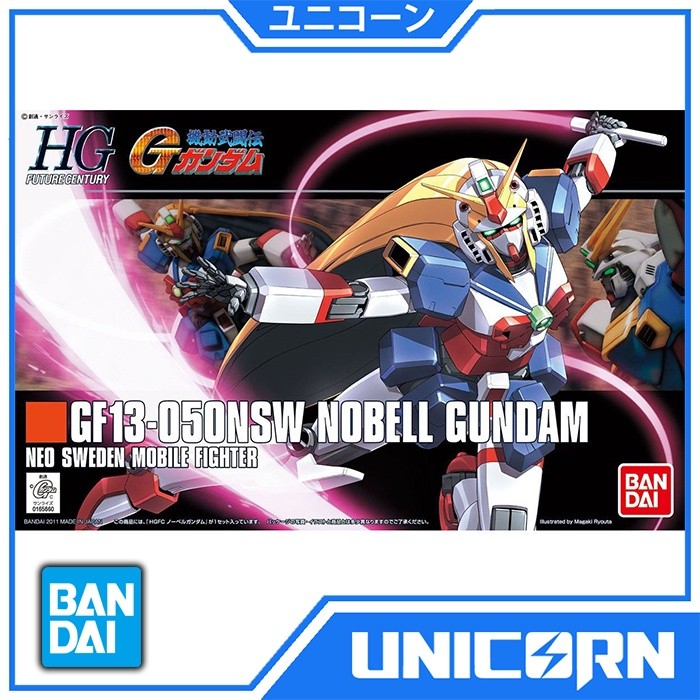 HGFC NOBELL GUNDAM / 1/144 HG / BANDAI